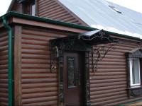 Tatyanas House