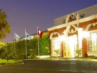 Gran Hotel El Golf de Trujillo 5*