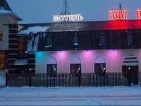 1001 Ночь мотель Тольятти 3*