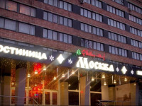 Moscow