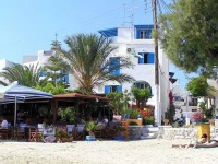 Diogenis Studios 3*