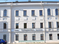 Gubernator Hotel