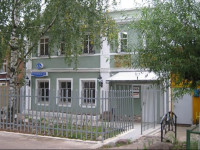 Na Troitskoy Guest House