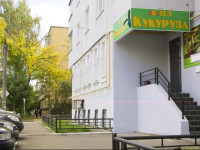 Kukuruza Hostel Tver
