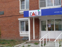 Dali Hostel