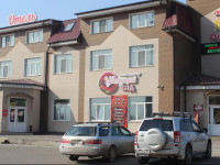 Odelina Hotel