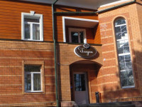 Gleden hotel
