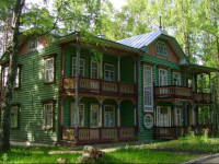 Tetkovo Recreational Resort