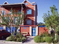 Батарейная, 17 гостевой дом  4*