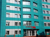 Tom Hotel