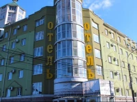 Р?С‚Р°Р»РёСЏ РѕС‚РµР»СЊ 3*