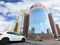 Valeri Classic