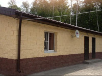 na Solnechnoy Holiday Home