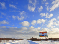 Uyut hotel Ust-Kamchatsk