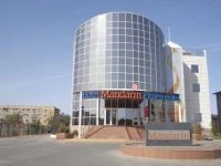 Mandarin Hotel &amp; Fitness Center 3*
