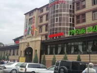Almaty Grand Erbil Hotel 5*