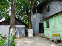 Almaty Hostel Dom 3*