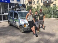 Amigo Hostel Almaty 3*