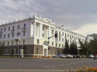 Grand Park Esil Hotel