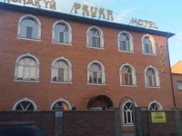 Rauan Hotel / Отель Рауан 4*