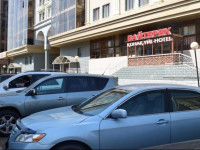 Bayterek Hotel