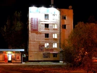 Zhyger Economy Hotel at Aimanova / Жігер на Аиманова 3*