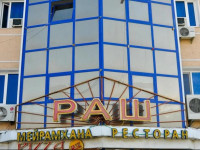 Rash Hotel