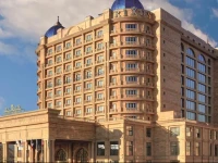 Rixos Khadisha Shymkent 4*