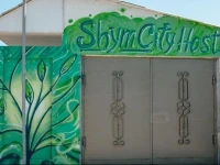 ShymCity Hostel / ШумСити Хостел 4*