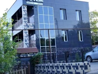 Totem Hotel / Отель Тотем 4*