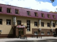 Mereke Hotel 4*