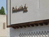 Kukaldosh Hotel
