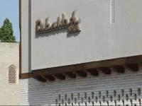 Kukaldosh Hotel 3*