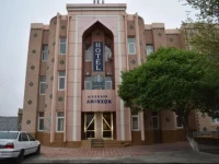 Madrasa Aminxon 3*