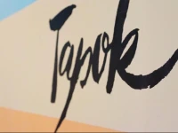 Tapok Hostel 3*