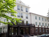 Park Hotel Bishkek