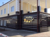 Silk Way Boutique Hotel