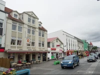 Akureyri Guesthouse 1*