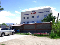 Asia Hotel 