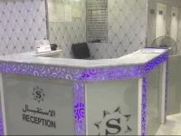 Sahil Hotel 1*