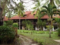 Contadora Resort 3*