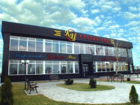 Stalingrad Hotel