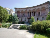 Villa des Roses Hotel 3*