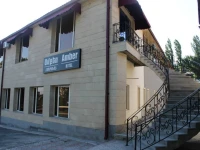 Amber Hotel Yerevan / Амбер отель Ереван 3*