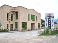 Otevan 