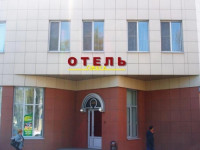 Omega Hotel