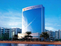 Hilton Sharjah