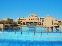 Holiday Inn Resort Dead Sea