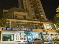 Neuquen Tower Hotel 4*