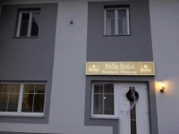 Pension Grum 